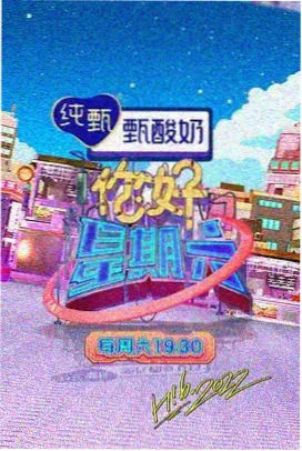 女大学生宿舍506 第7集 走廊长镜头